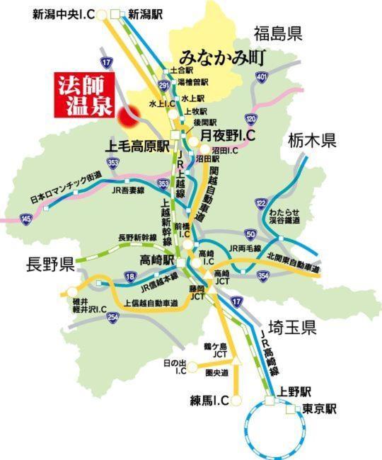 Houshi Onsen Chojukan Minakami Eksteriør bilde
