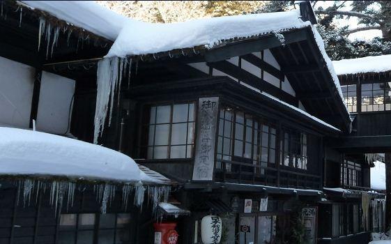Houshi Onsen Chojukan Minakami Eksteriør bilde